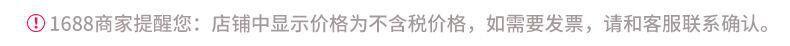 描述模板1