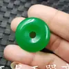 Dragón de Jade Jade Jade Jaspe de Taiwán Hebilla Colgante Cuarzo Verde Roca Jade Hebilla Colgante Colgante de Jade