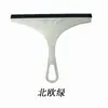 Limpiacristales Limpiacristales del Hogar Espejo del Baño Limpiacristales del Coche Gadget de Limpieza para Baldosas del Suelo