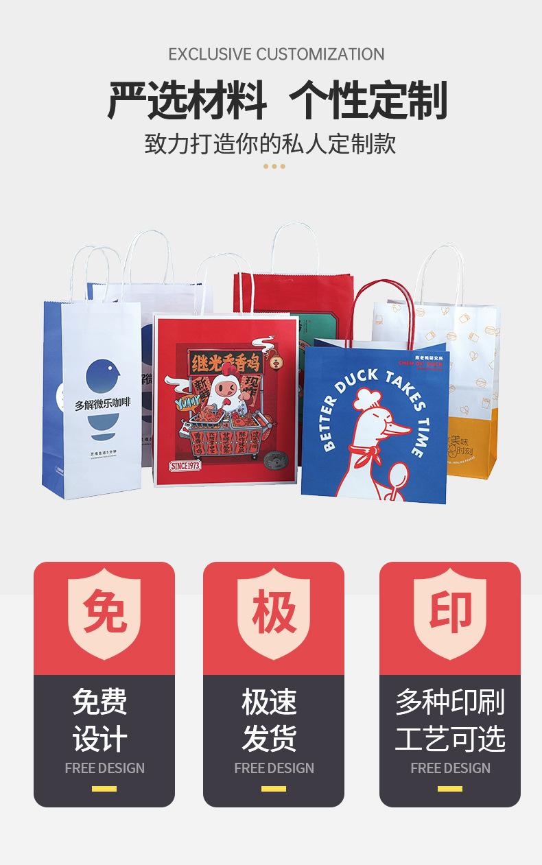详情_04