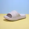 Nuevas pantuflas para mujer, sandalias de verano para interior antideslizantes, silenciosas y ligeras, diseño simple, adecuadas para uso en casa, y también disponibles como set de pareja para hombre