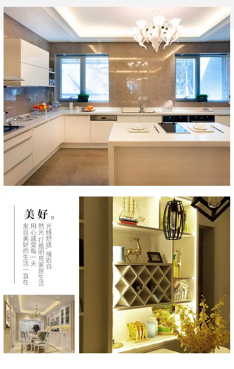 光河系列-LED高压软灯带修改_06.jpg