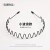 Diadema negra antideslizante con dientes para lavarse la cara y maquillarse, diadema de alta corona para mujer que no aprieta la cabeza, accesorio para el cabello
