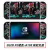 Funda Rígida Popular de Color para Switch Oled con Soporte, Funda Protectora para Switcholed, Funda Rígida de PC