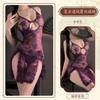 Desejo Masculino Sexo Lingerie Sexy Decote V Profundo Vazado Renda Perspectiva Estilo Nacional Camisola Desejo Puro Costas Abertas Fenda Alça 9451