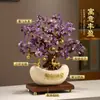 Árvore da Fortuna de Cristal e Tigela de Tesouro, uma Decoração de Alto Padrão Novo Estilo Chinês para Sala de Estar, Bar ou Escritório, Perfeita como Presente