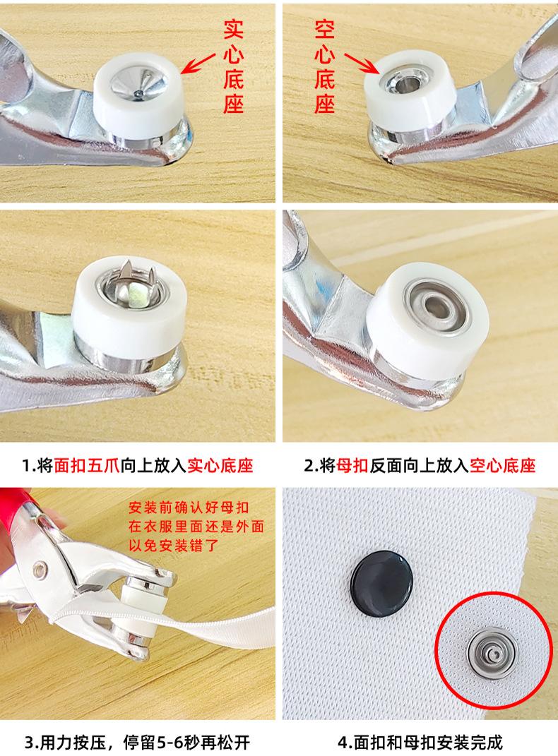 详情_12.jpg