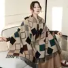 Bufanda Cálida Gruesa de Cuadros con Borlas Nueva de Imitación Cachemir Otoño e Invierno para Mujer, Versión Simple de Moda, Chal Calentador de Cuello Largo Versátil
