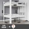 Litera con Marco de Hierro para Dormitorio Estudiantil, Cama Litera para Empleados, Litera Estilo Escolar, Cama Doble para Apartamento