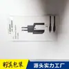 Exclusiva Caja Blanca para Tarjetas con Base a Presión para Modelos de Anime, Caja de Empaque de Alta Gama, Caja de Exhibición y Almacenamiento Creativa de Moda Personalizada