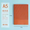 Conjunto de Caixa de Presente com Caderno A5 Transfronteiriço com Logotipo Personalizado, Caderno de Negócios em Sarja, Caixa de Presente com Caneca Térmica para Escolas e Empresas