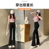 Pantalones de tiburón acampanados para mujer, primavera y otoño, nuevos de cintura alta, levanta glúteos, adelgazantes, pantalones de yoga acampanados negros