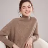 Nuevo Suéter de Punto de Cachemira para Mujer Otoño/Invierno 2026, Jersey de Cuello Semi Alto, Tejido de Trenzado en Todo el Cuerpo, Corte Holgado, Suéter Versátil como Capa Base