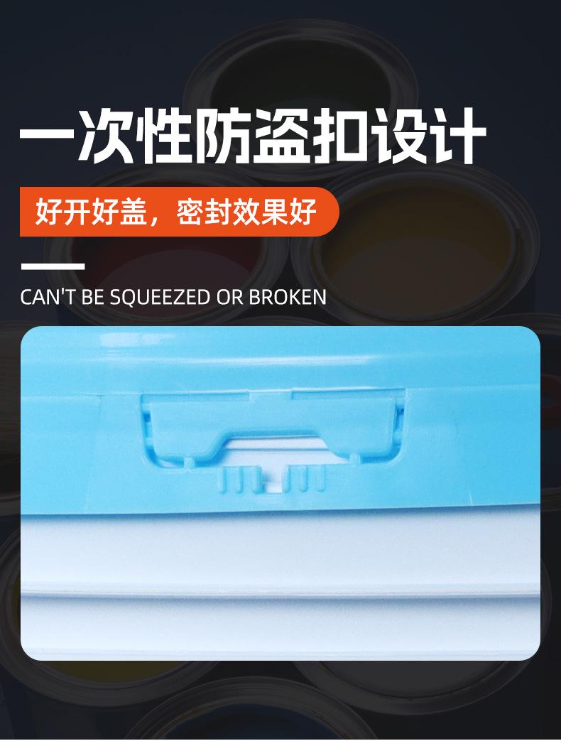 详情_11.jpg