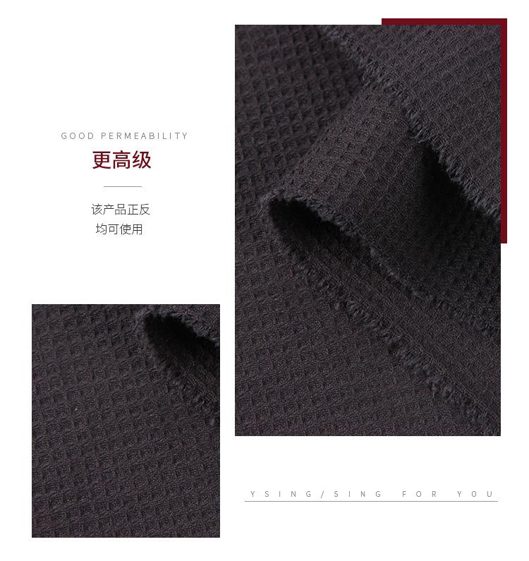 宽爱详情页_08.jpg