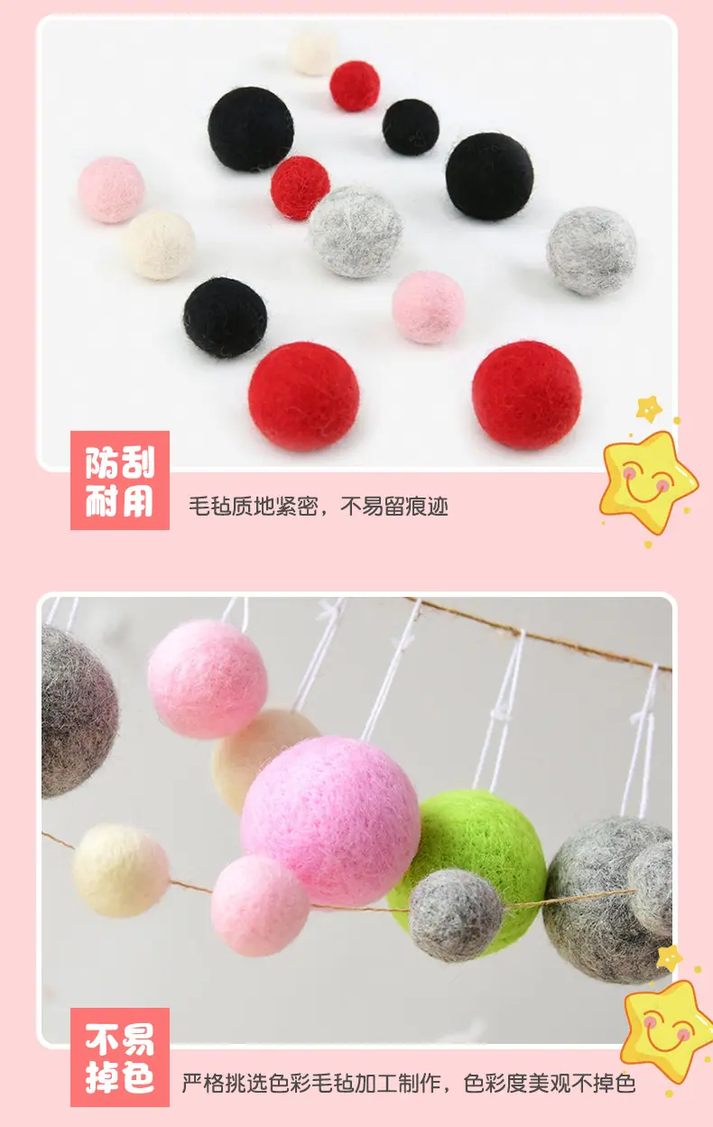 戳戳乐2_06