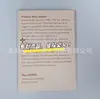 Novos Produtos em Caixas Impermeável Natação Privada Adesivo Protetor Sem Costura Embalado em Caixa de Cor Silicone Almofada Privada Repetível