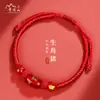 Pulseira de Fio Vermelho 2025 Ano do Coelho para Homens e Mulheres, Pulseira de Corda Trançada Signo do Zodíaco para Homens e Mulheres