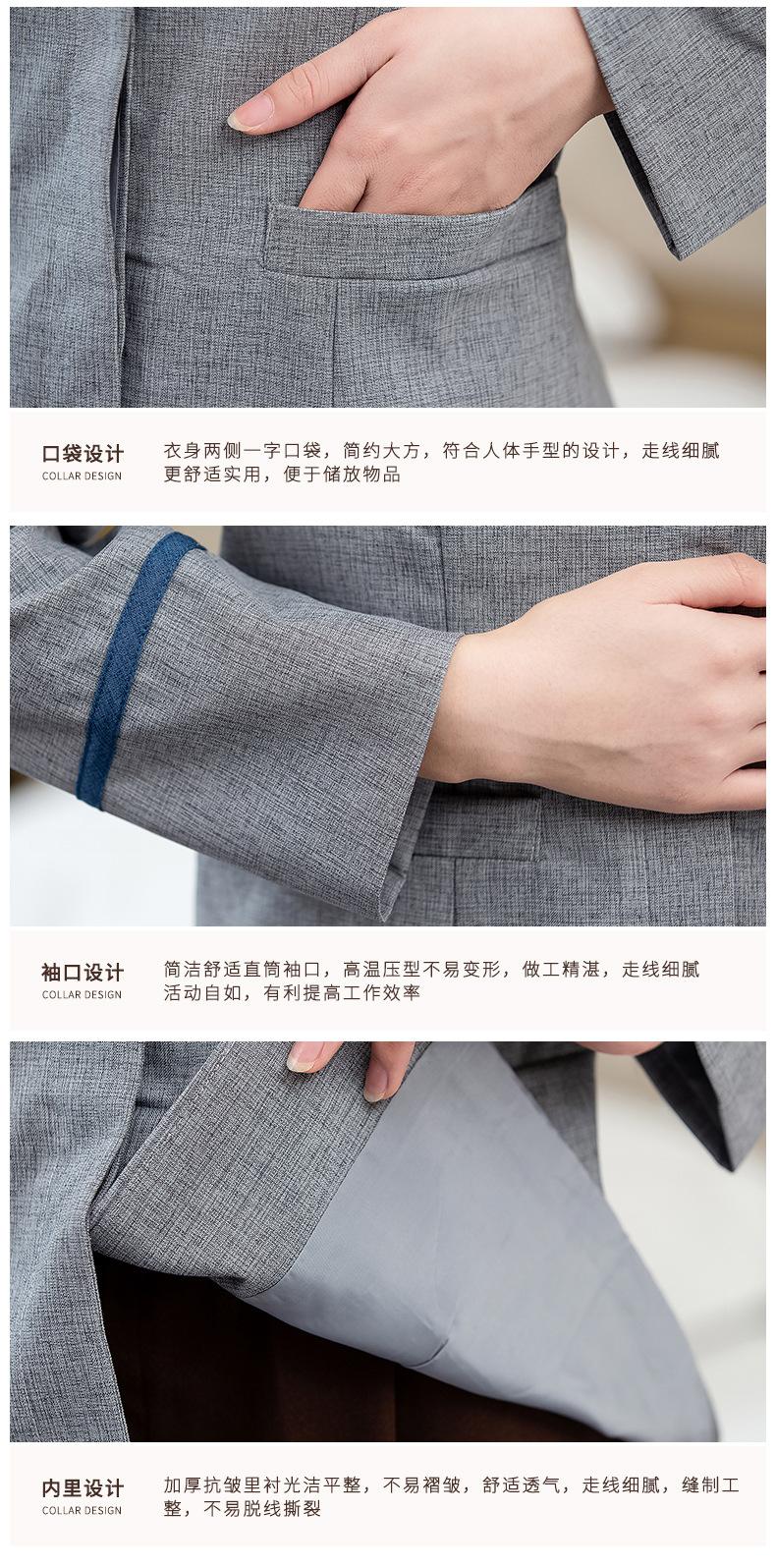 保洁服5_21.jpg