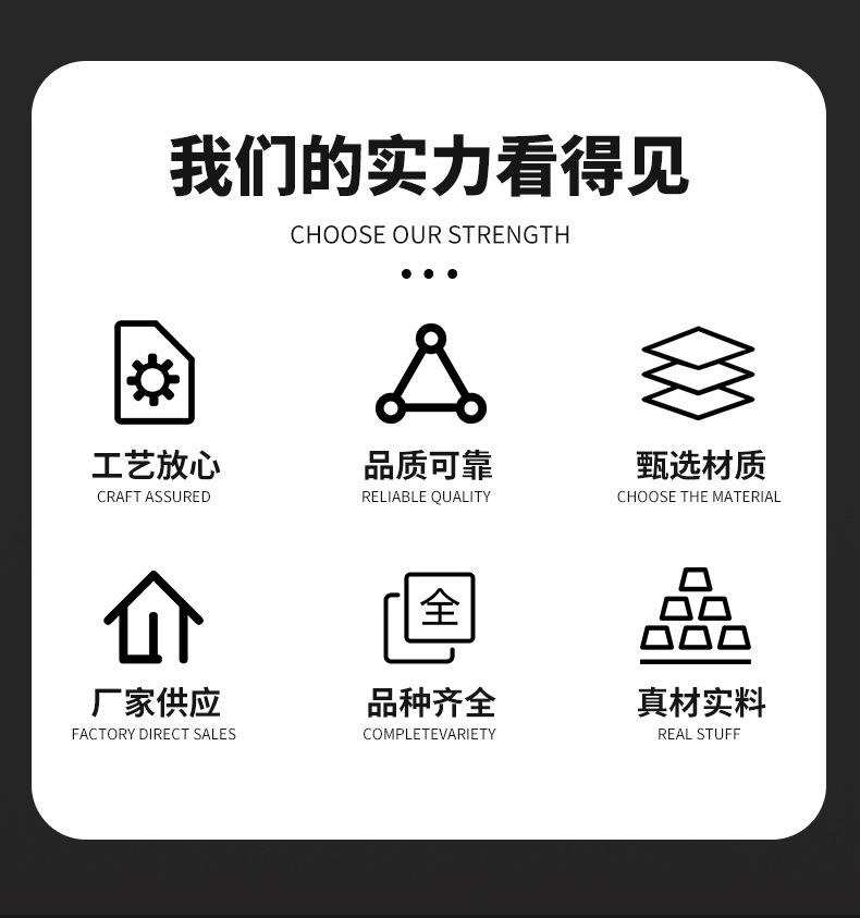 亚克力2_04