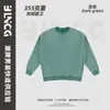 Sudadera con capucha de peso pesado BG Trendy Brand Otoño/Invierno 355g Cepillada Gruesa para Hombre Sudadera con capucha de Cuello Redondo Estilo Retro Americano para Hombre