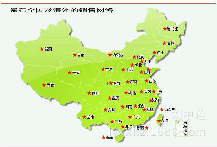 纯棉作业手套详情页02_09
