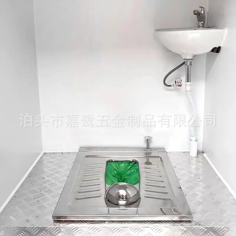 微信图片_20220724103353