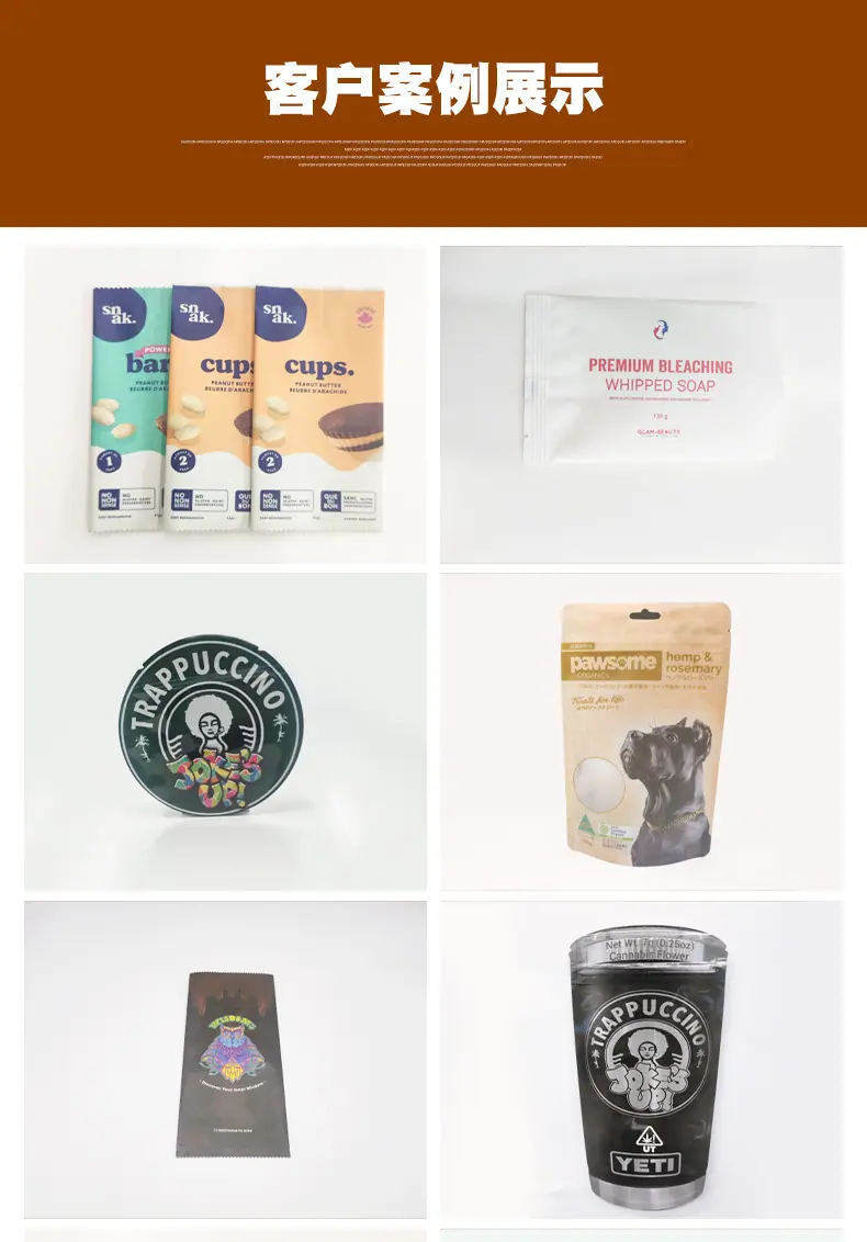 茶叶袋_19.jpg