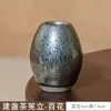 Soporte para batidor de matcha, Batidor de matcha de bambú, Herramienta de matcha, Cepillo para té, Accesorios para té, Agitador de polvo de matcha, Set de matcha
