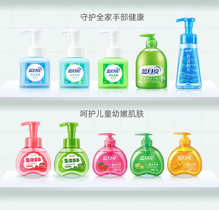 【0815更新】芦荟泡沫抑菌洗手液750_17