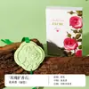 Armario de Dormitorio Pieza de Cera de Aromaterapia Pieza de Yeso Fragante Colgante de Fragancia para Ropa de Dormitorio Hogareño Duradero Osmanthus