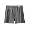 Pantalones de Dormir Desnudos Pantalones de Flecha Ropa Interior para Hombre Douyin 2026 Nuevos Boxer Cómodos Rayados Simples