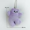 Muñeco colgante de oso de peluche de dopamina de dibujos animados, suave y lindo color, colgante de pericardio para niña oso de Hello