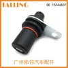 Adecuado para Buick Chevrolet Sensor ABS 15546837