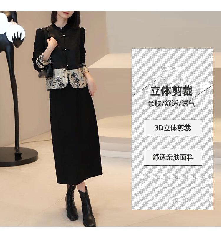 跨境淘货源分销2024春夏秋季裙子新款街头潮流减龄小个子爆款欧货网红款运动套装休闲运动气质休闲时尚流行新款春夏秋装春夏秋装女装时尚套装套装女装春夏秋季套装女套装女女士运动服女装两件套套装卫衣套装休闲套装春夏秋季套装女装时尚套装盐系休闲套装女装2024百搭设计感小众洋气欧货阿里国际站跨境采购Cross-border, online source, distribution 2024 spring and summer autumn, skirts, new styles, streets, trends, age reduction, small, explosive, European goods, network red, sportswear, leisure sports, temperament leisure, fashion popular, new spring and summer autumn clothing, spring and summer autumn women's clothing, fashion suits, women's suits, women's sportswear, women's two-piece, hoodie suit, Suit, leisure suit, spring summer autumn suit women's dress, fashion suit, salt department, leisure suit, women's dress 2024, everything, design sense, niche, foreign style, European goods, Ali International Station, cross-border procurement