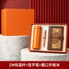 Set de Regalo Empresarial, Cuaderno, Taza Térmica, Caja de Regalo, Regalo de Empresa para Clientes, Regalo Conmemorativo, Logo Personalizado