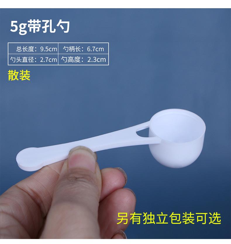 详情_06.jpg