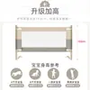 Atacado do Fabricante Cerca para Cama Tatami Guarda-Corpo Anti-Queda para Bebê Guarda-Corpo de Cabeceira Moldura 0,3- 2,8m