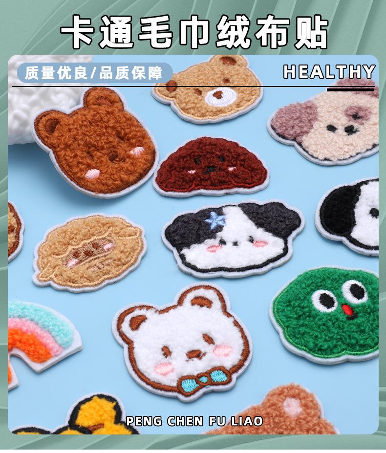 简单两格蓝_01.jpg