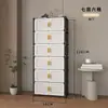 Gabinete de almacenamiento multifuncional transfronterizo para uso doméstico, gabinete de almacenamiento multicapa a prueba de polvo para dormitorios, gabinete simple para dormitorio, gabinete de almacenamiento