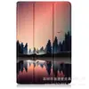 Funda Protectora de Cuero para Tableta Redmi Pad2 Pro Funda Protectora para Xiaomi Pad7 Funda de Cuero de 12.1 pulgadas