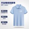 Camisa pólo de verão roupas de trabalho personalizadas lapela T-shirt publicidade personalizada camisa cultural atividade grupo roupas logotipo impresso