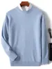 Suéter de lana gruesa para hombre, cuello redondo, manga larga, informal, de negocios, sencillo, holgado, combinable, de punto, para uso exterior, camisa base