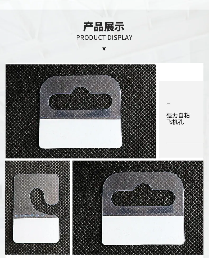 挂钩详情_08.jpg