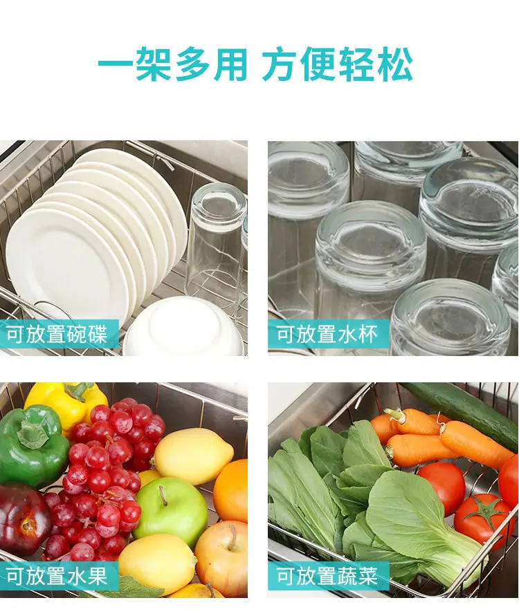 使佳奇详情页_05