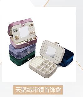 嘉尚皮具关联_04