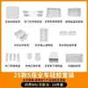 25 M9 traje de silicona para coche completo carga inalámbrica caja de almacenamiento puerta del conductor principal bolsillo para vasos de control central alfombrilla de refrigerador