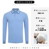 Camisa Polo Ropa de Trabajo Personalizada Ropa de Trabajo de Manga Larga Camisa Cultural Logo Impreso Camisa Publicitaria Personalizada Uniforme de Grupo Empresarial