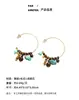 Pendientes de Borla con Cuentas de Lapislázuli en Forma de C Versátiles de Moda Originales Lujo Ligero Gama Alta Exquisitos Accesorios para Pendientes En Stock Venta al por Mayor