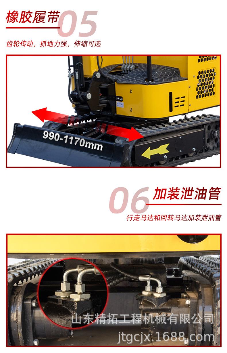 HT15中文_08.jpg